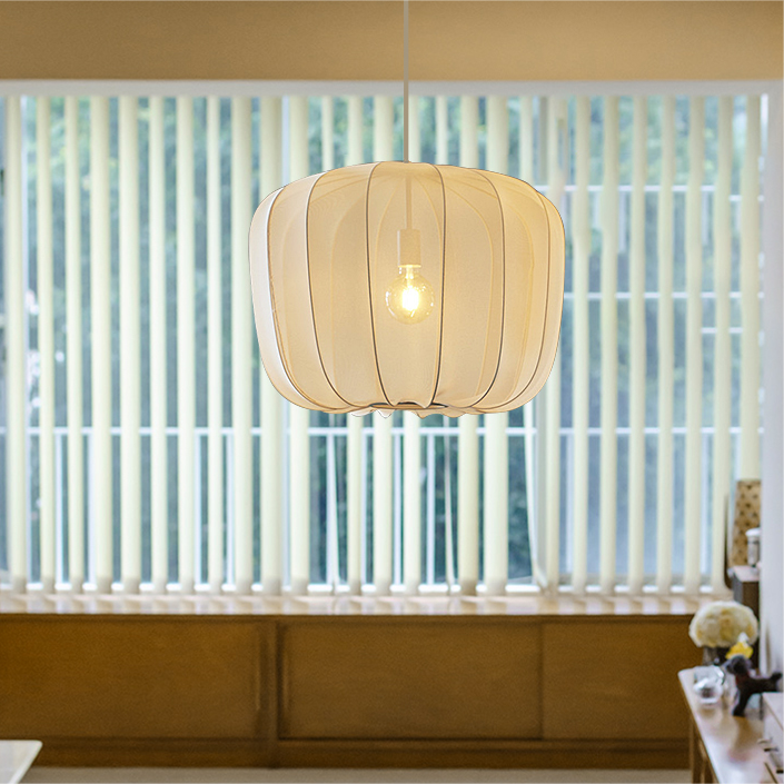 Élise - Hanglamp
